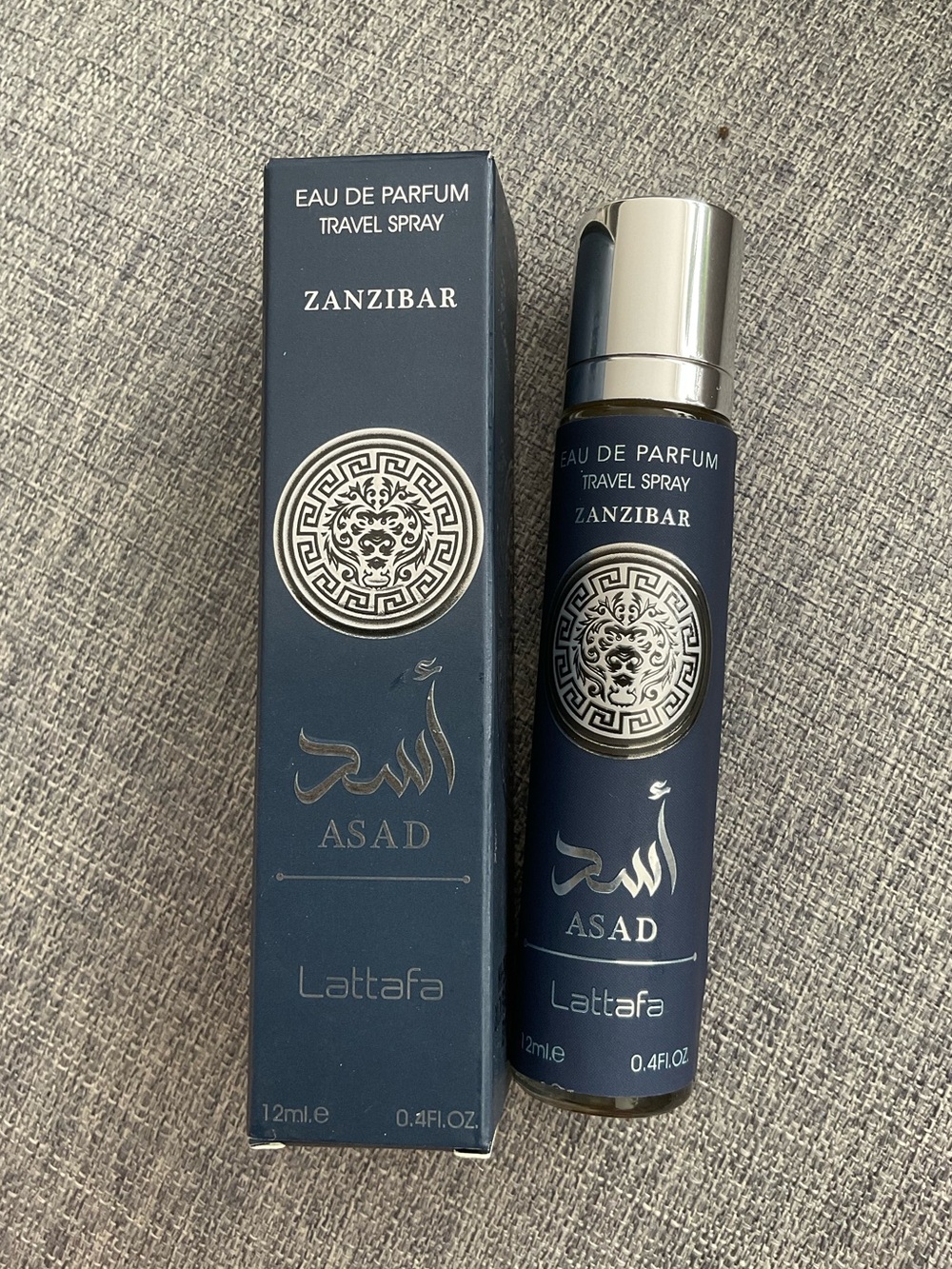 LATAFFA Asad Zanzibar Mens Perfume